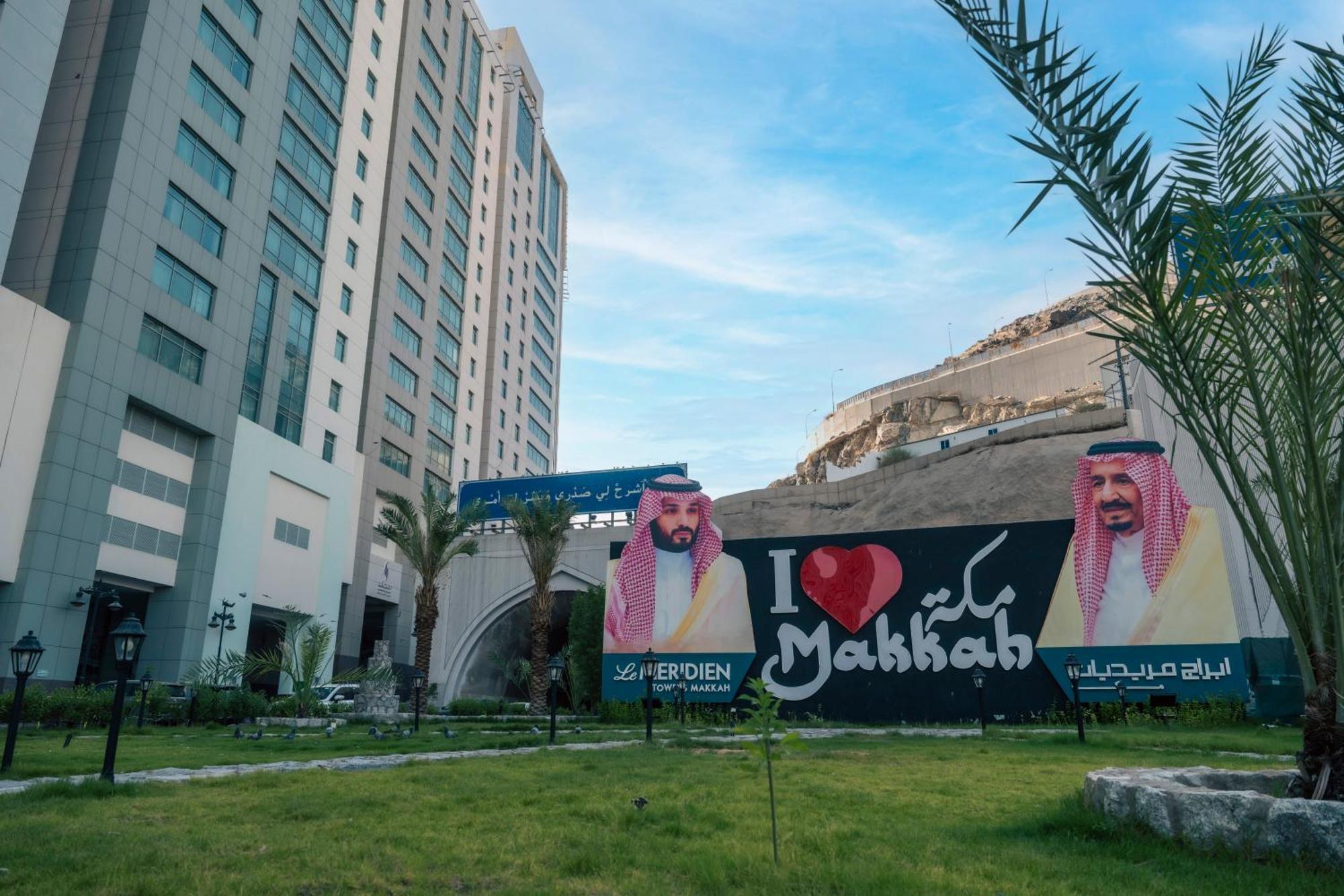 Saja Makkah Hotel Mekka Kültér fotó