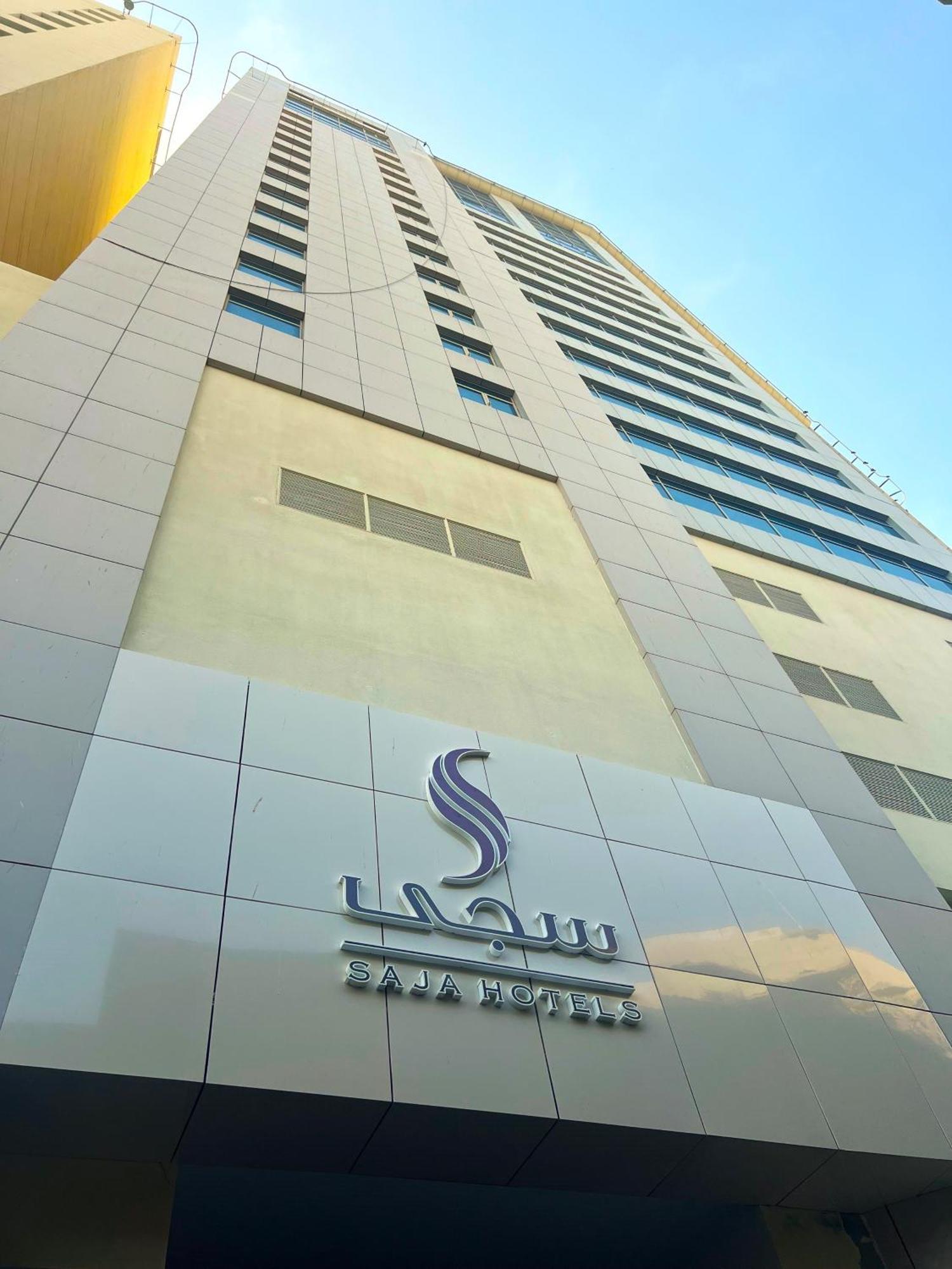 Saja Makkah Hotel Mekka Kültér fotó